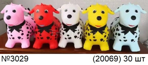 картинка Батут собака от магазина Игрушек