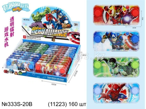 картинка Аква игра Супергерои 20 шт в уп от магазина Игрушек